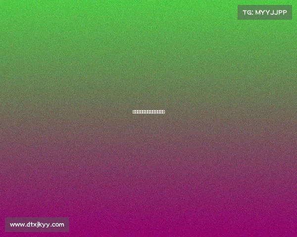 徐州喵仙儿宠物用品有限公司