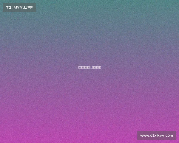 指尖电子竞技屿枫_指尖电竞应聘